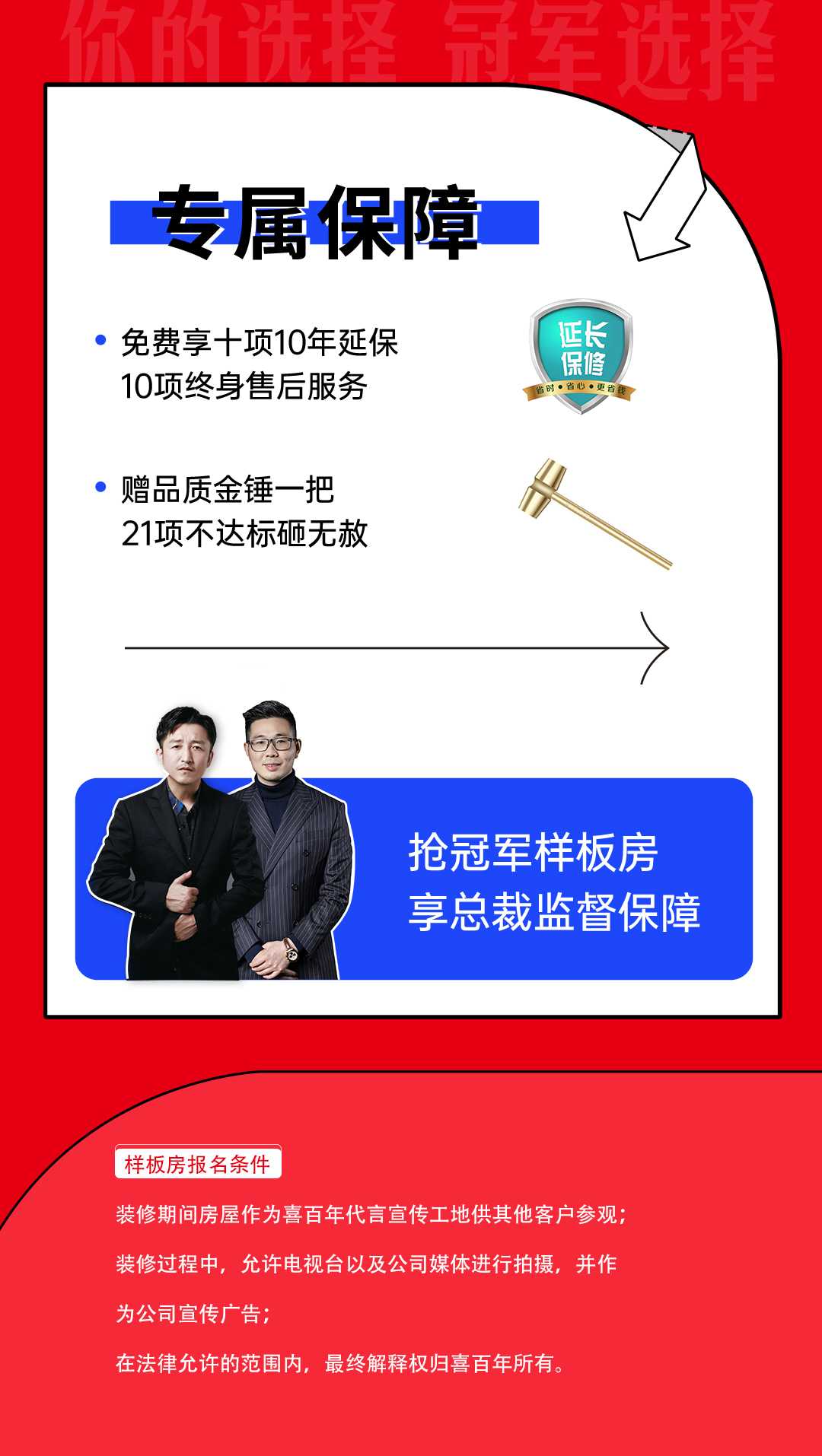 &#108;&#101;&#121;&#117;&#46;&#20048;&#40060;&#40;&#38598;&#22242;&#41;&#26234;&#33021;&#31185;&#25216;&#32929;&#20221;&#26377;&#38480;&#20844;&#21496;&#32593;&#31449;